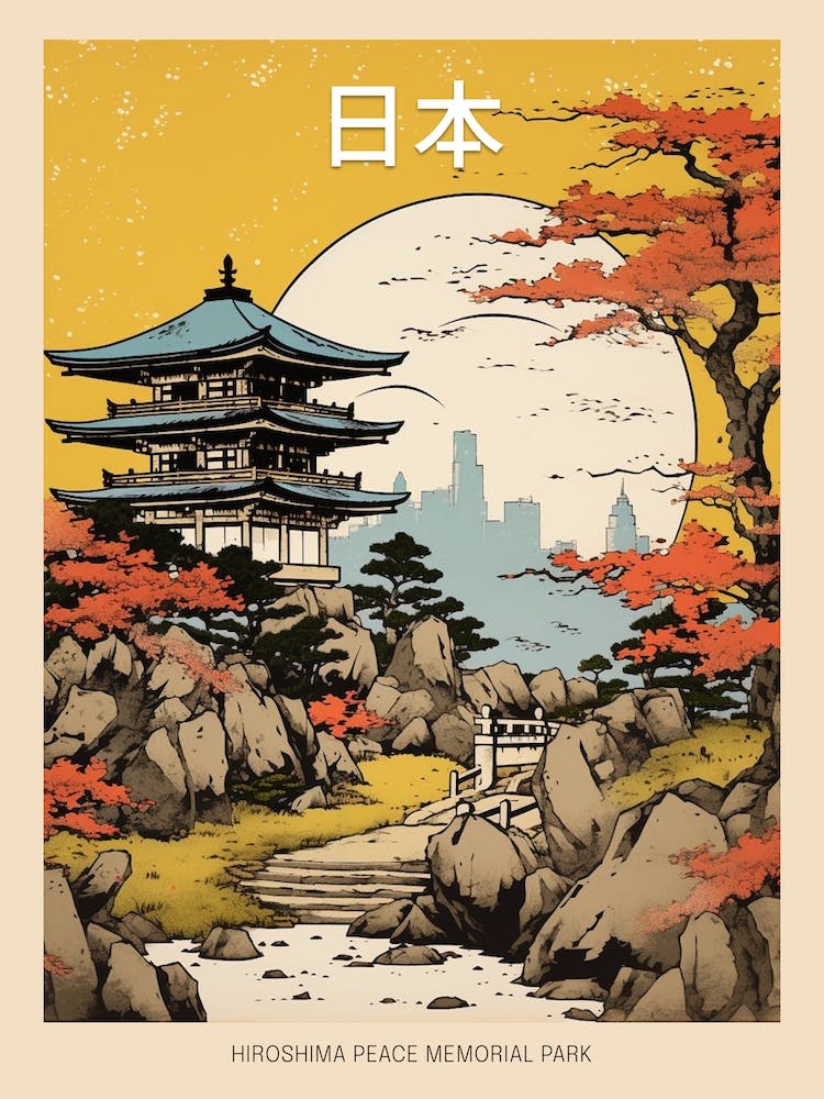 Hiroshima Peace Memorial Park, Japan Vintage Travel Art 4 Poster