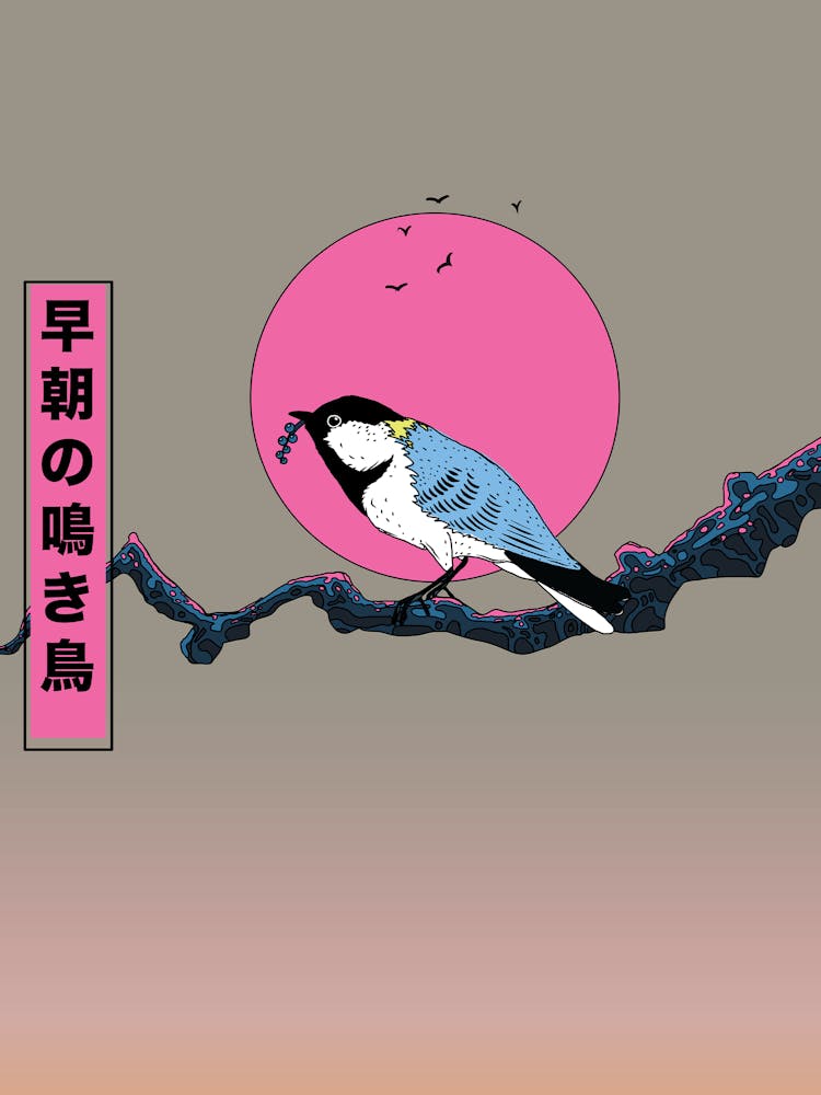 Japanese Bird On A Branch