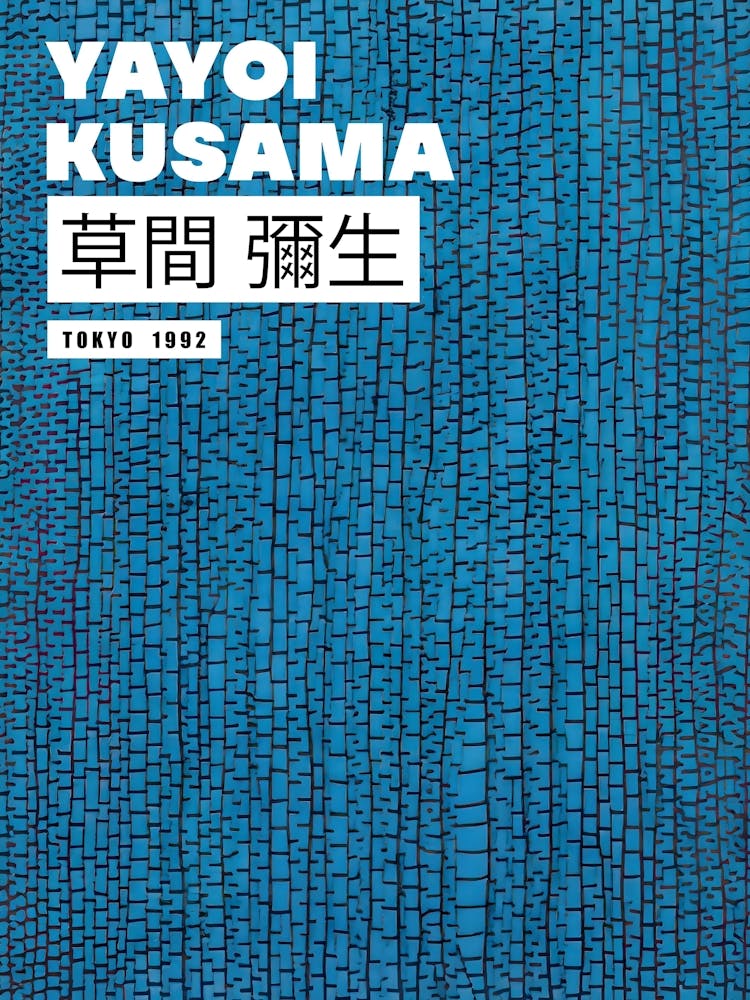 Yayoi Kusama 20