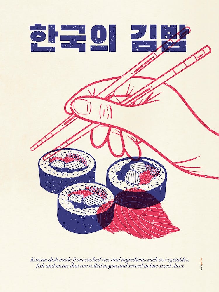 Korean Kimbap