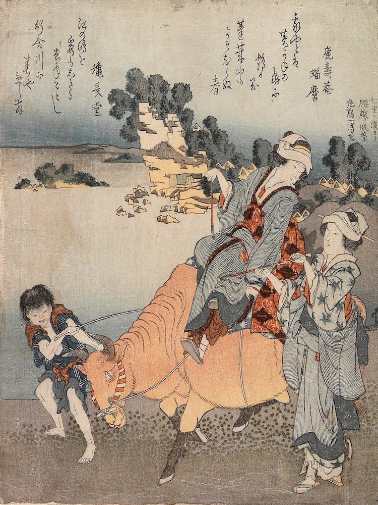 View Of Koshigoe From Shichiri Ga Hama, Katsushika Hokusai
