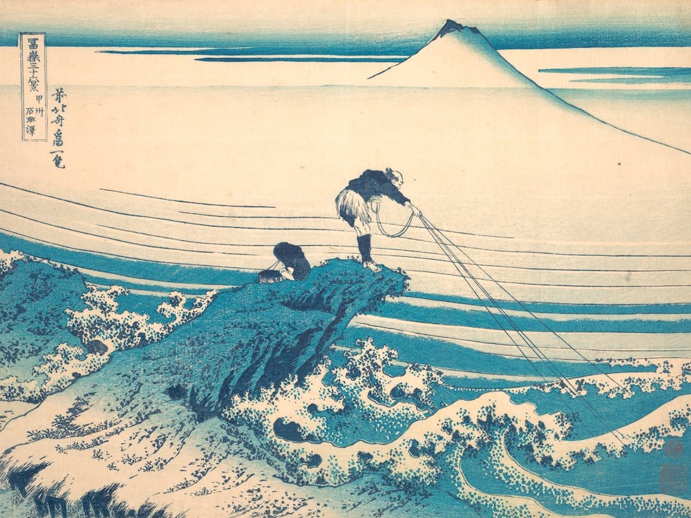 Kajikazawa In Kai Province (Kōshū Kajikazawa), From The Series Thirty Six Views Of Mount Fuji, Katsushika Hokusai