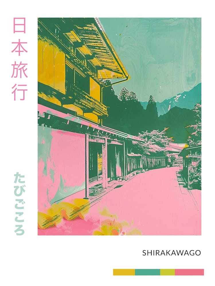 Shirakawago Japan Duoton Siebdruckposter 1