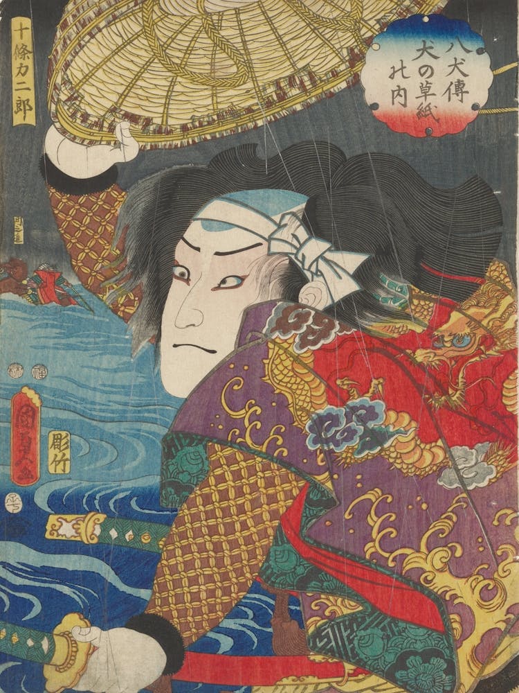 Portrait Of Man With Flowing Hair, In Profile From Pl With Head Turned Toward Picture Plane; Man Holds A Straw Hat