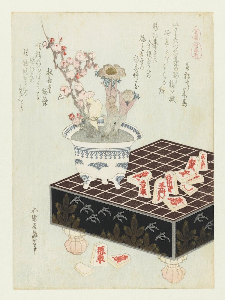 A Comparison Of Genroku Poems And Shells, Katsushika Hokusai 11
