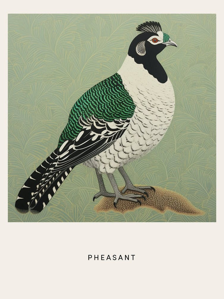 Ohara Koson Inspired Bird Painting Pheasant 5 Poster
