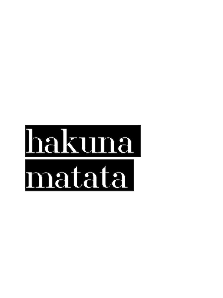 Hakuna Matata IV