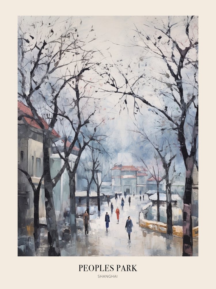 Winter City Park Poster Peoples Park Shanghai China 1