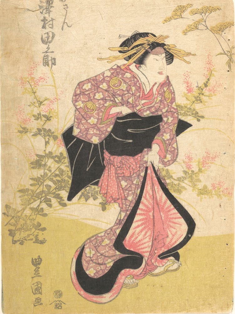 Print 8 By Utagawa Kunisada