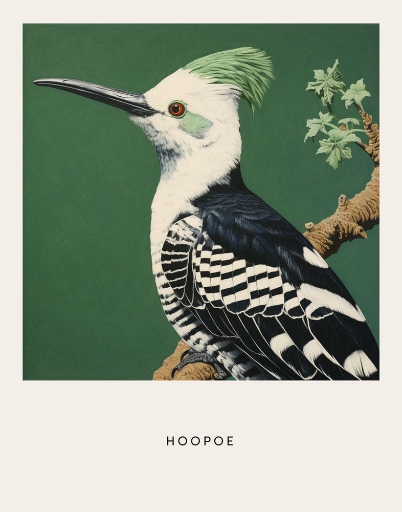 Ohara Koson Inspired Bird Painting Hoopoe 2 Poster