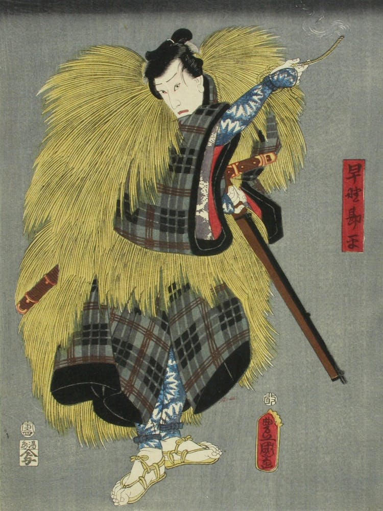 Näyttelijä Ichikawa Danjuro Viii Näytelmässä Kanadehon Chusingura (Uskolliset Vasallit), 1854, By Utagawa