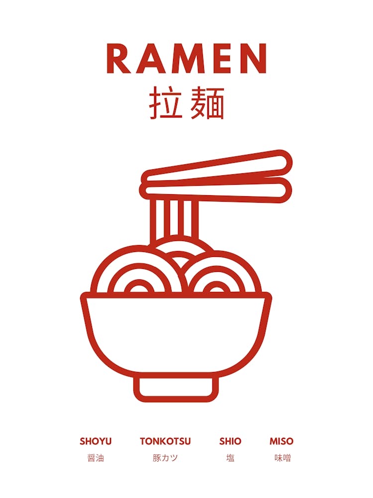 Ramen Kitchen Illustration