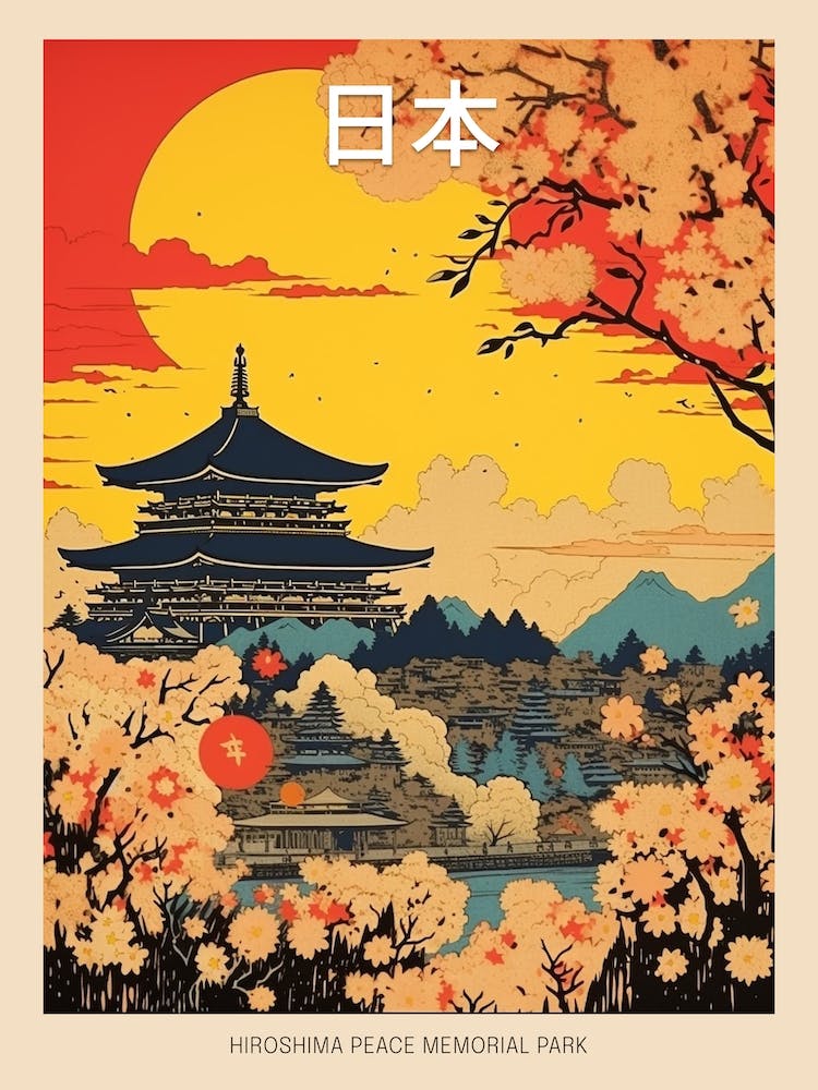 Hiroshima Peace Memorial Park, Japan Vintage Travel Art 3 Poster