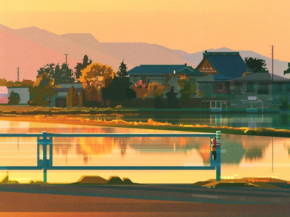 JAPAN FARM