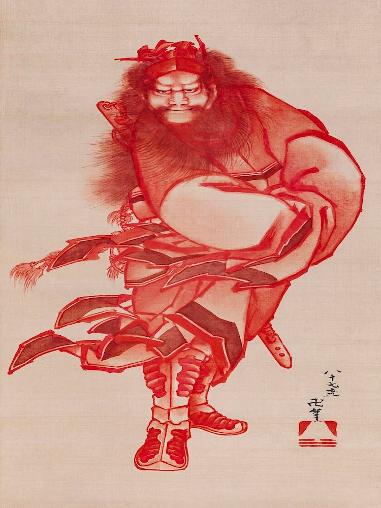 Red Shōki, The Demon Queller (1847), Katsushika Hokusai