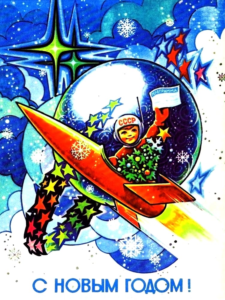 Astronaut Boy Is Flying On A Rocket, Wishing You A Happy New Year, Vintage Soviet Holiday Poster