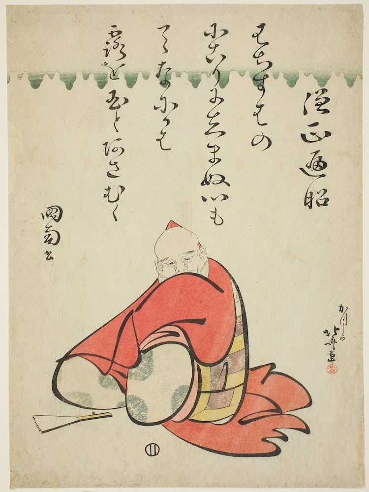 Hokusai's Poet Sōjō Henjō, Katsushika Hokusai