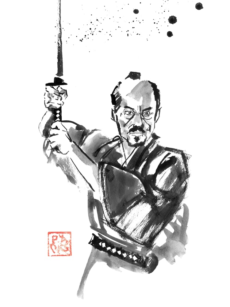 En Garde