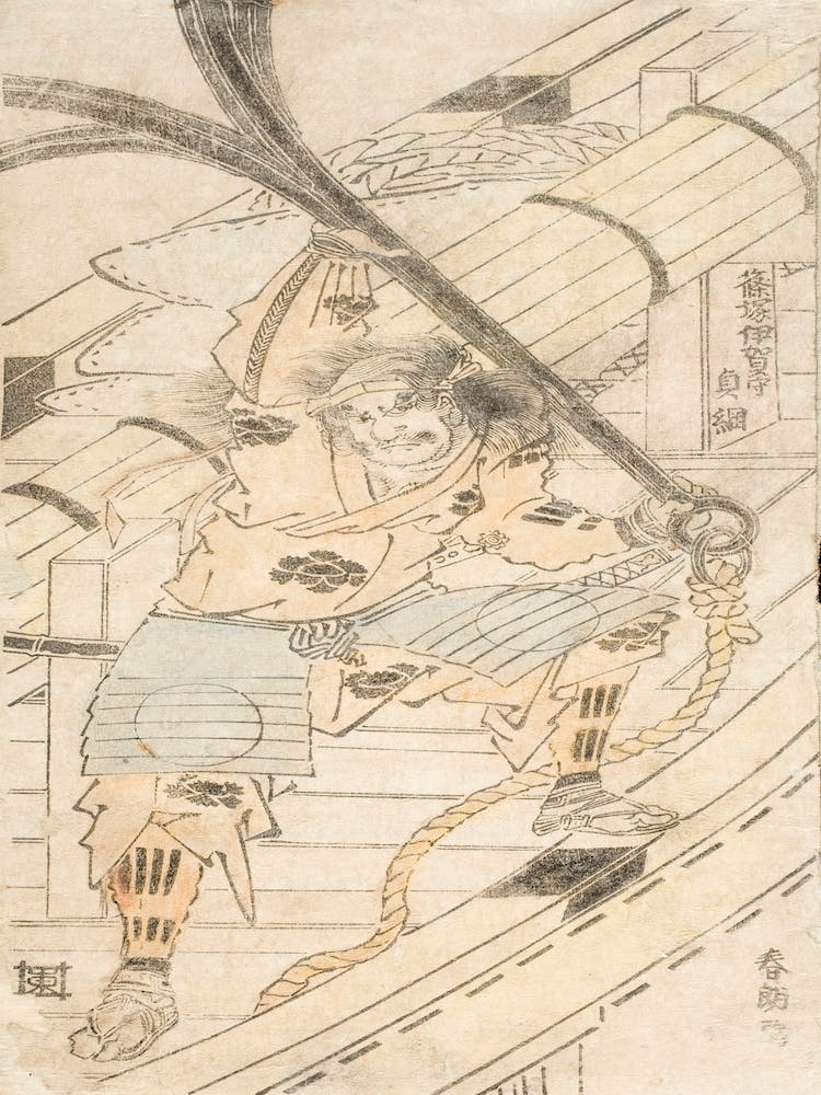 Shinozuka Iganokami Sadatsuna Holding A Ship S Anchor By Katsushika Hokusai