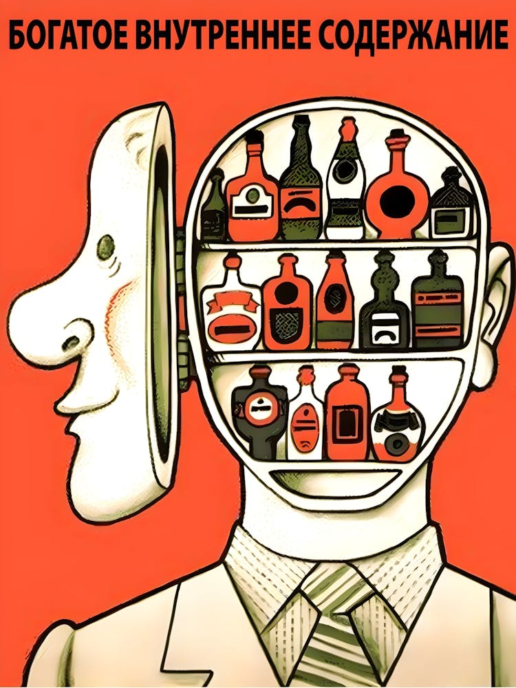Rich Inner Life, Soviet Alcohol Propaganda Poster