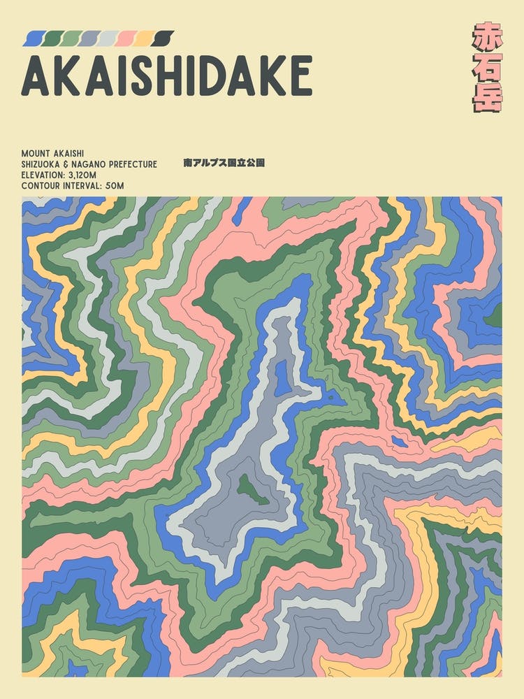 Japan - Mount Akaishi - Akaishidake - Konturkarte Druck