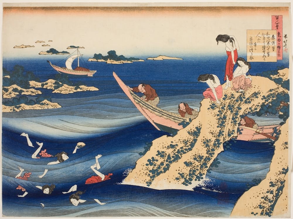 Sangi Takamura, From One Hundred Poems By One Hundred, Katsushika Hokusai