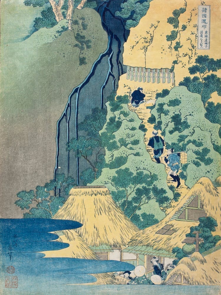 Original aus The Los Angeles County Museum Of Art, Katsushika Hokusai 1
