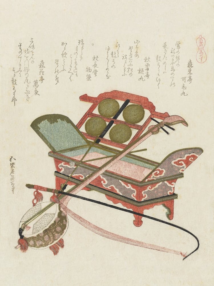 Musical Instruments, Katsushika Hokusai