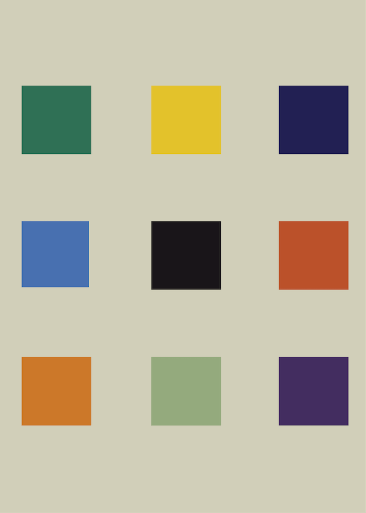 Bauhaus Square 2
