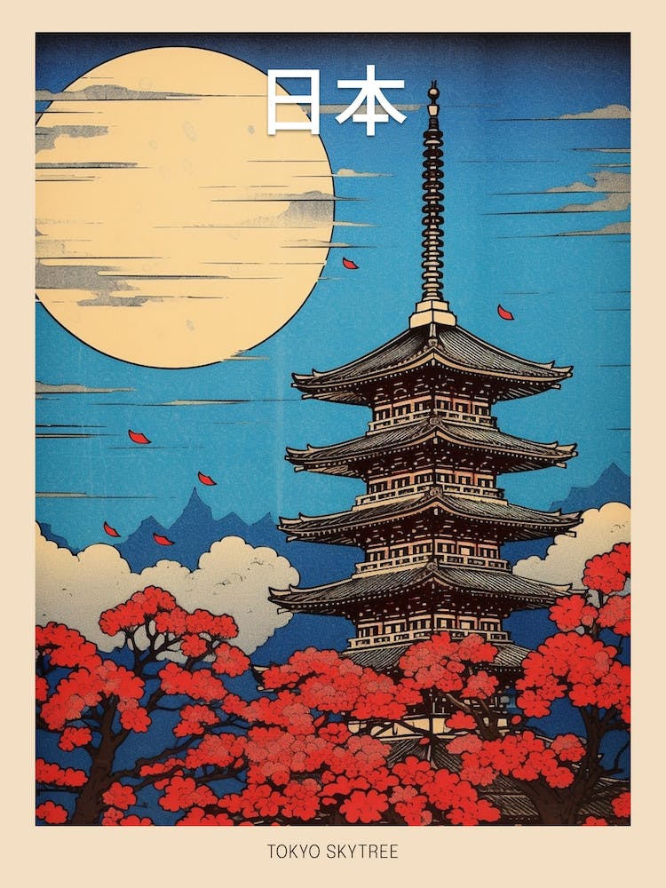 Tokyo Skytree, Japan Vintage Travel Art 4 Poster