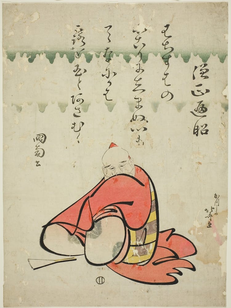 Poet Sōjō Henjō, Katsushika Hokusai