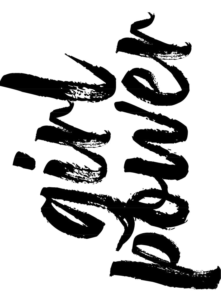 Girl Power Bold Script