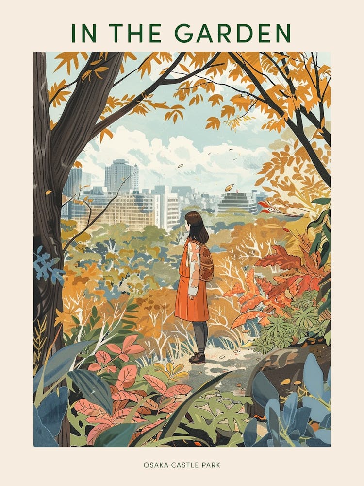In The Garden Poster Osaka Castle Park Japan 3
