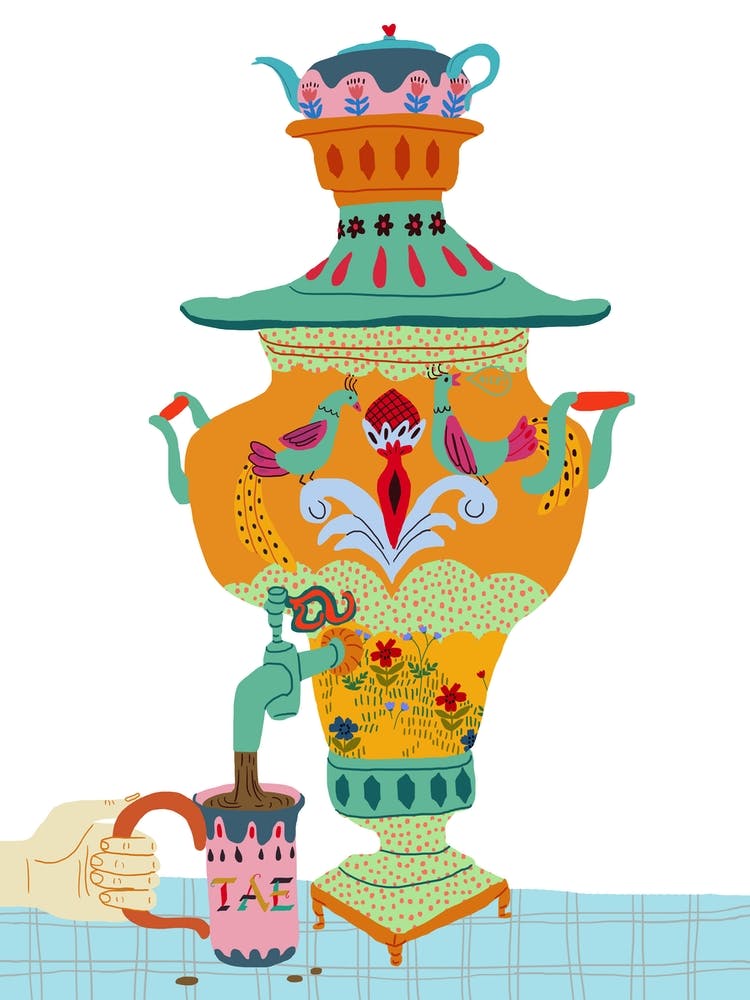 Samovar