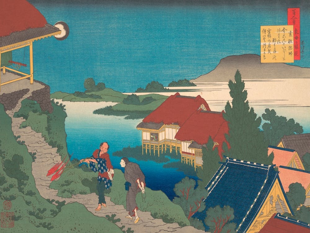 Poem By Sosei Hoshi, From The Series One Hundred Poems Explained By The Nurse, Katsushika Hokusai 