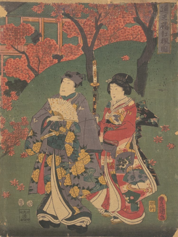 Estampe 39 par Utagawa Kunisada