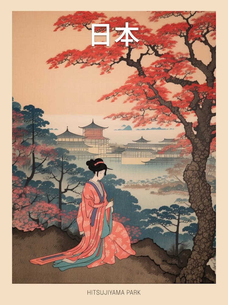 Hitsujiyama Park, Japan Vintage-Reisekunst 2 Poster