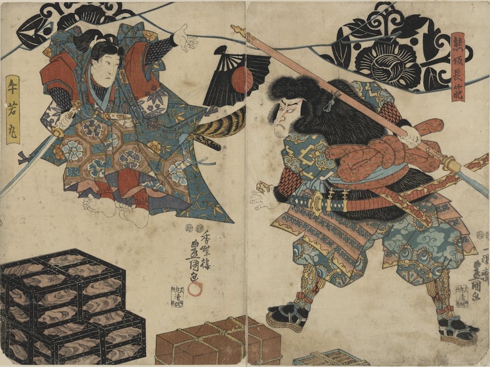Kumasaka Chōhan to Ushiwakamaru, Original from the Library of Congress.