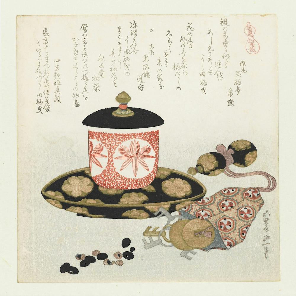 A Comparison Of Genroku Poems And Shells, Katsushika Hokusai 6