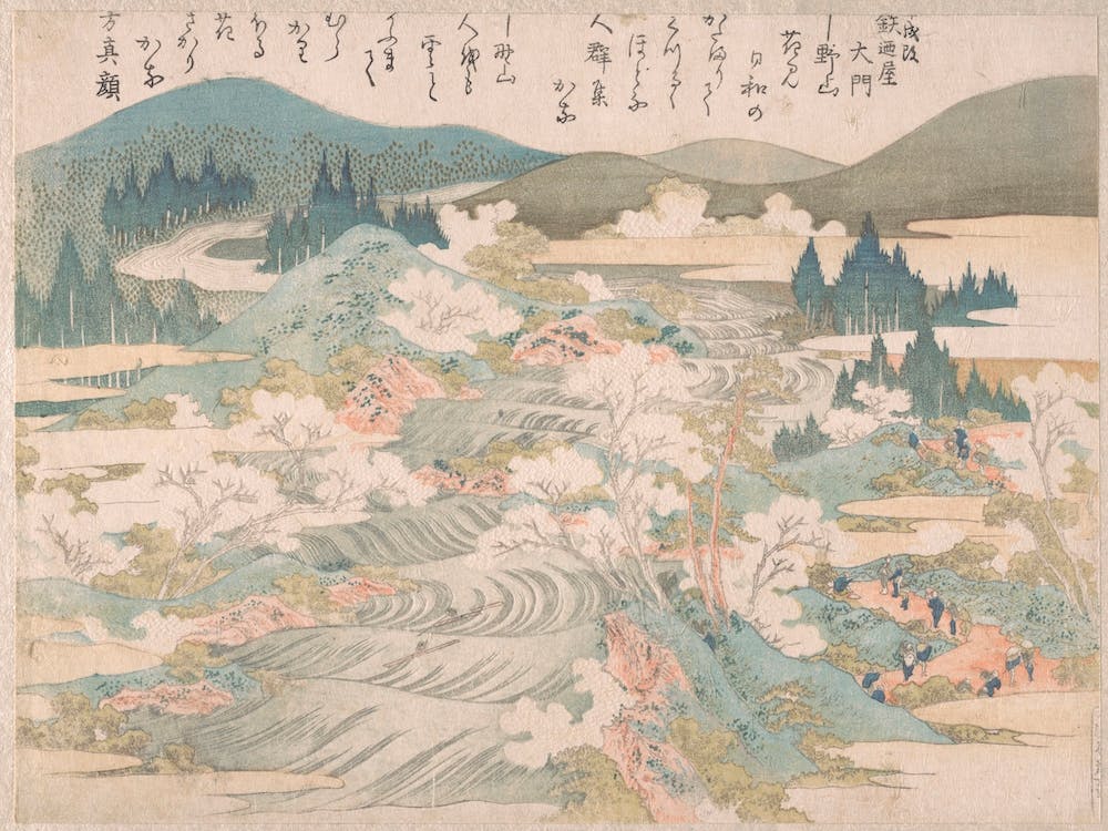 Flowering Cherry Trees Along The Yoshino River, Katsushika Hokusai