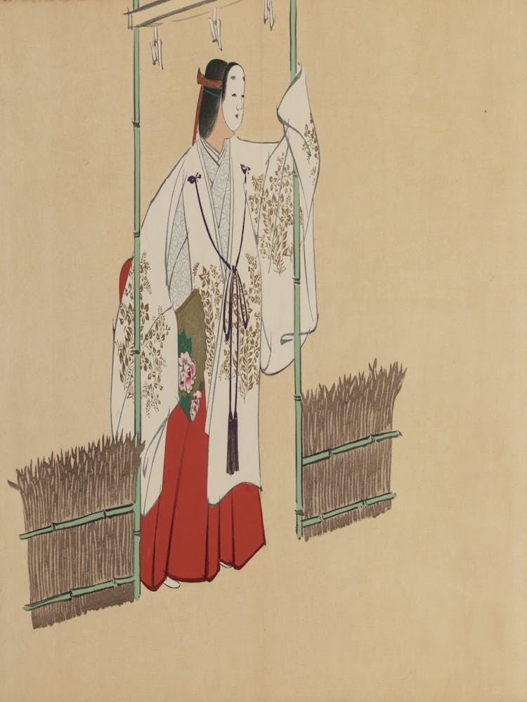 Kimono