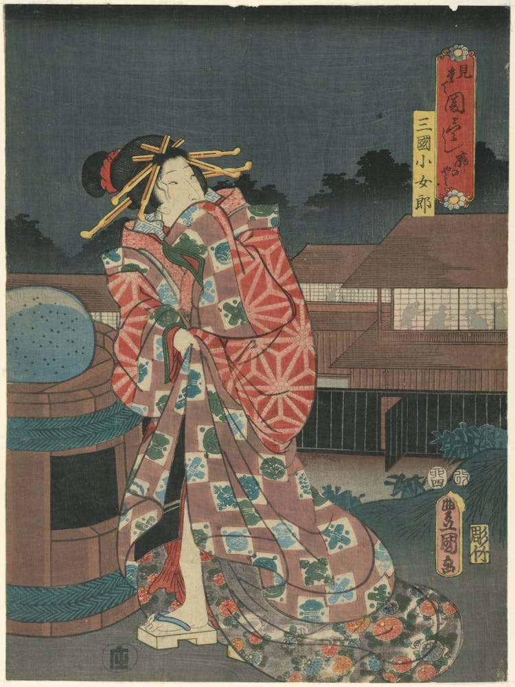 Geisha, Utagawa Kunisada