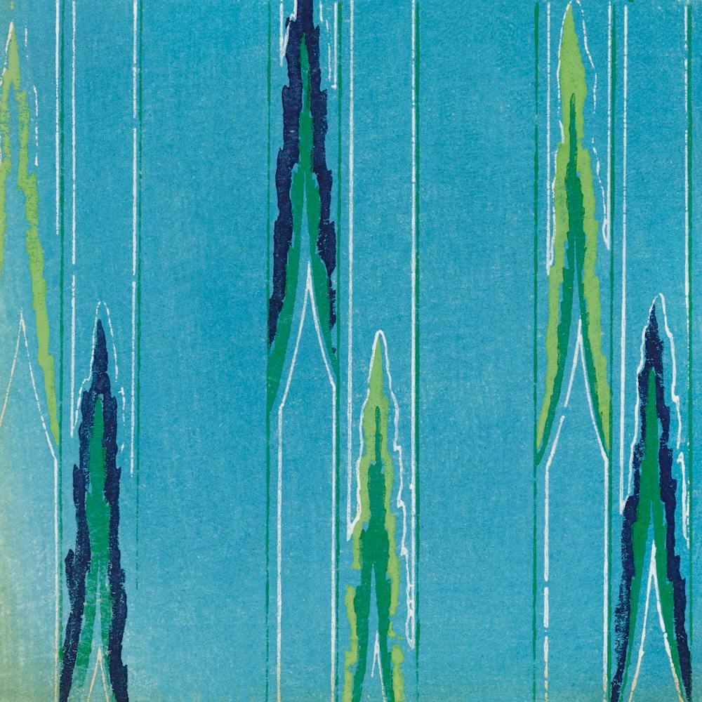 Vintage Ukiyo-e Woodblock Print Of Japanese Textile, Shima Shima, Furuya Korin (94)