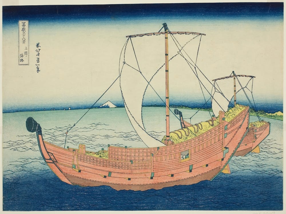 Hokusai S Auf See Vor Kazusa, Katsushika Hokusai