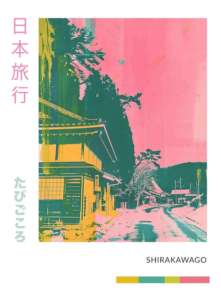 Shirakawago Japan Duotone Silkscreen Poster 4