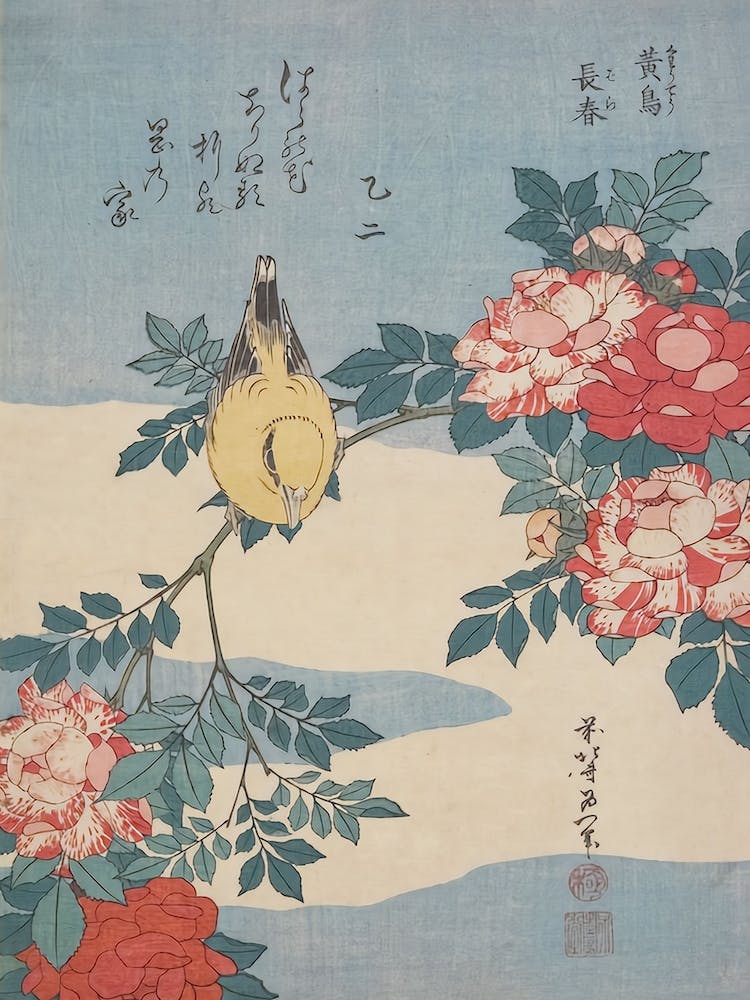 Katsushika Hokusai Japanese Nightingale And Spray Of Roses
