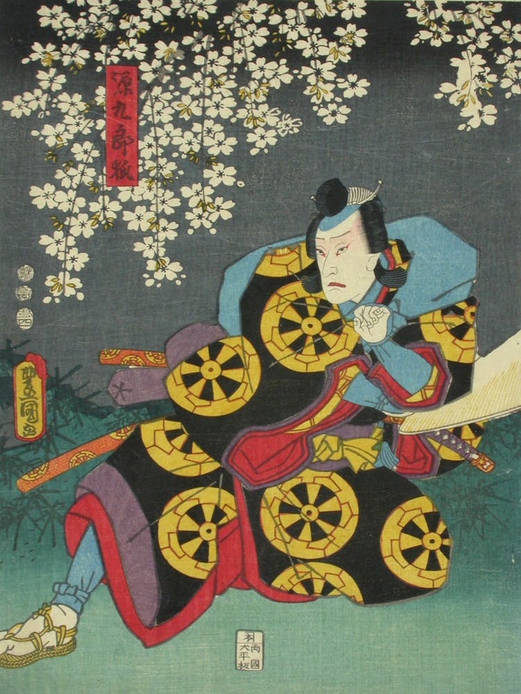 Näyttelijä Arashi Rikaku Ii Näytelmässä Yoshitsune Sembonzakura (Tuhat Kirsikkapuuta), 1853, By Utagawa