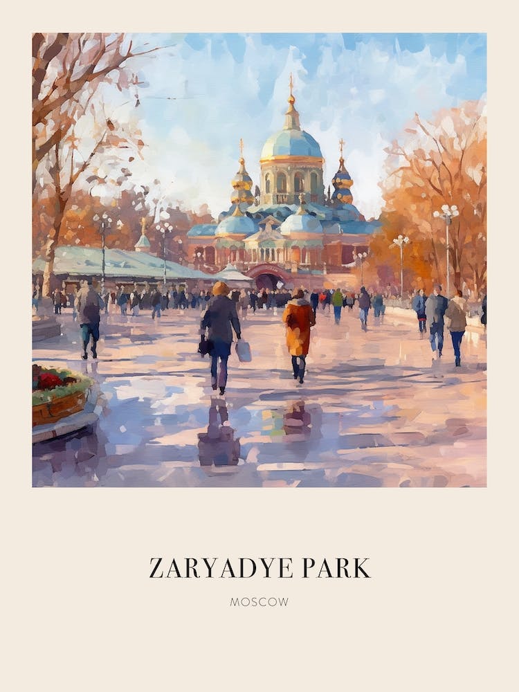 Zaryadye Park Moscow Russia 4 Vintage Cezanne Inspired Poster