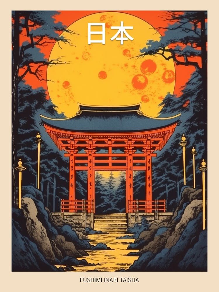 Fushimi Inari Taisha, Japon Art de Voyage Vintage 4 Affiche