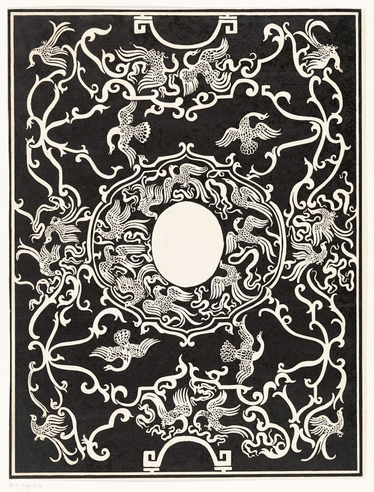 Chinese Scroll 2